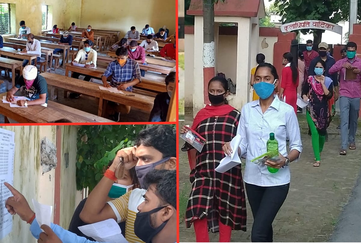 Gorakhpur University examinations started amidst social distancing