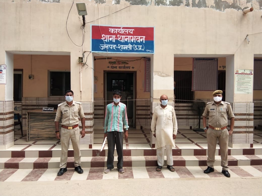 Illegal arms factory caught, two arrested