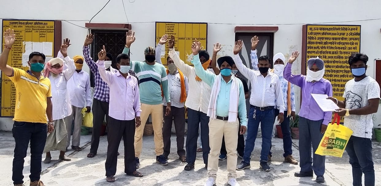 Protest For River