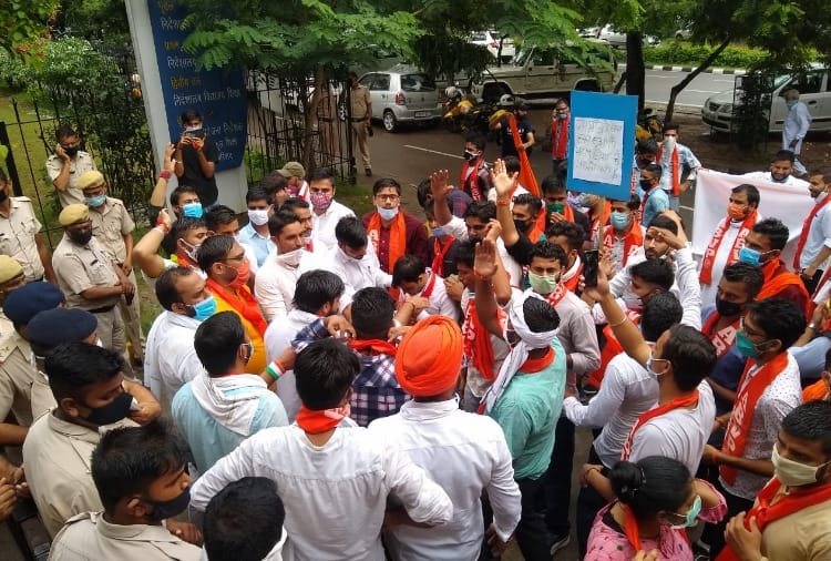 Haryana News in Hindi: ABVP protest in Panchkula of Haryana