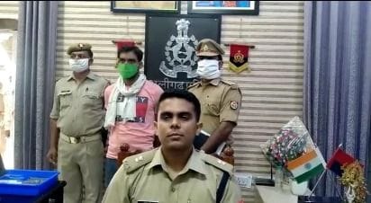 three years ago mahender murder was done