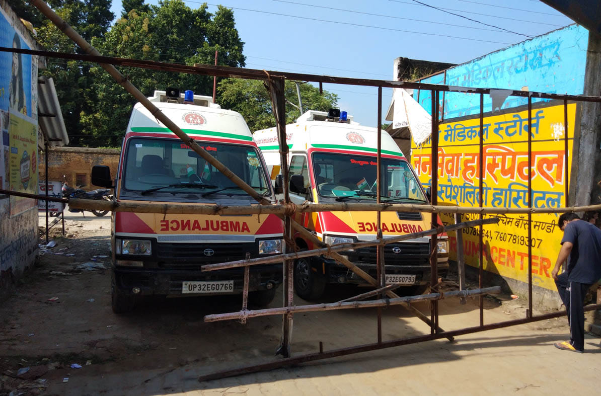 78 corona cases found in kushinagar