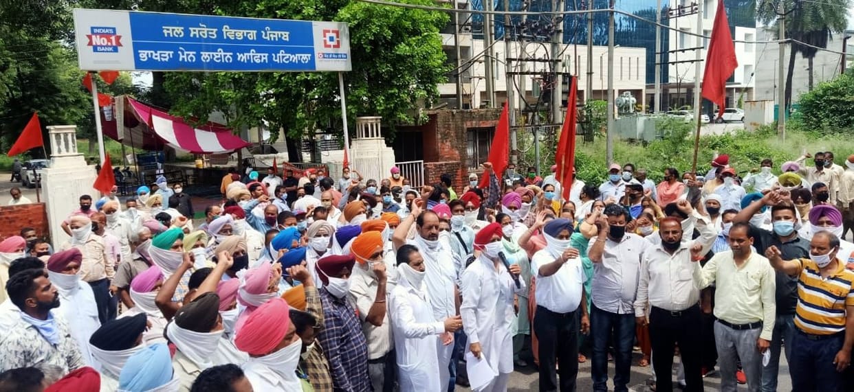 protest in patiala