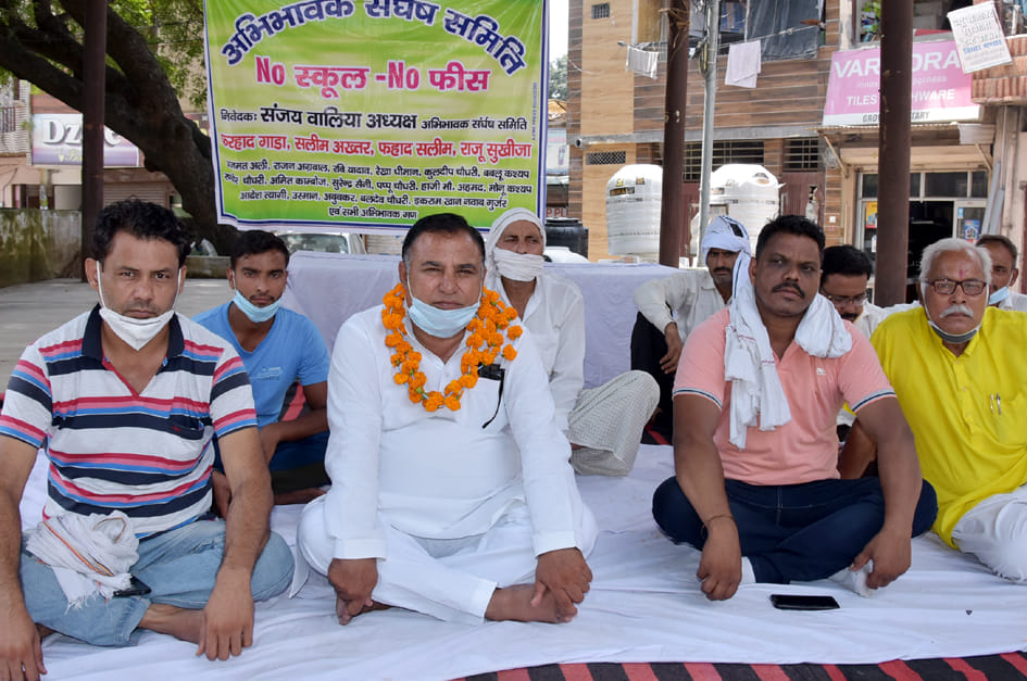 Hunger strike started for fee waiver