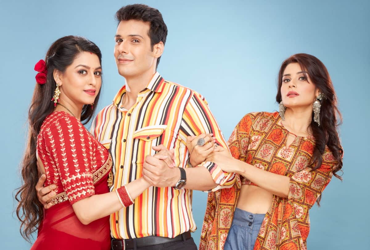 zee tv new serial ram pyaare sirf hamare to end in just two months last episode on December 4