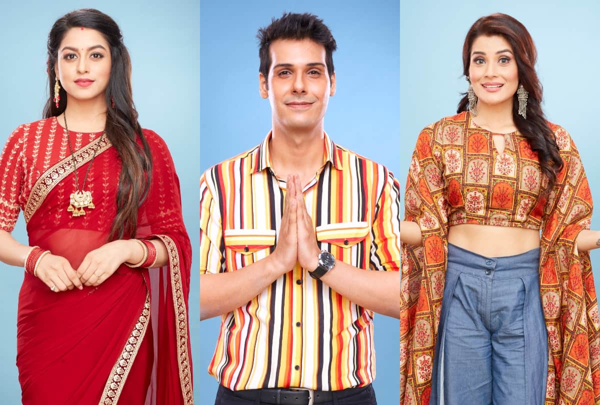 zee tv new serial ram pyaare sirf hamare to end in just two months last episode on December 4