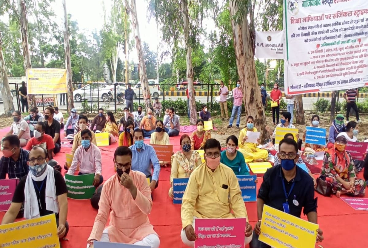 Ghaziabad administration forcefully ended parents association hunger strike for fees