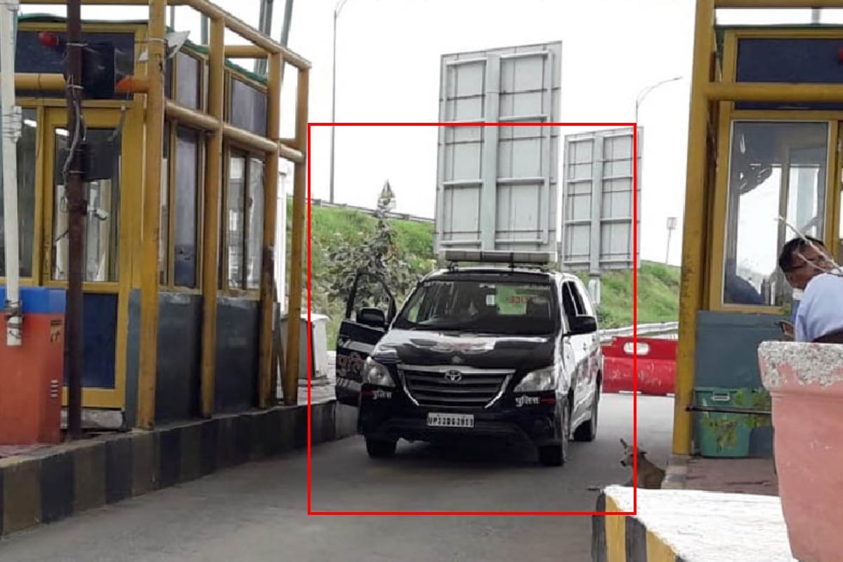 Dial 112 driver started taking rest stop the police vehicle between Toll on Eastern Eastern Peripheral Way