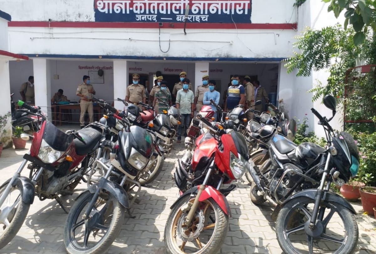 Vehicle thief gang revealed, four crooks arrested, 13 bikes recovered