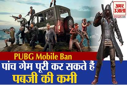 top 5 pubg alternatives games available in india on the mobile