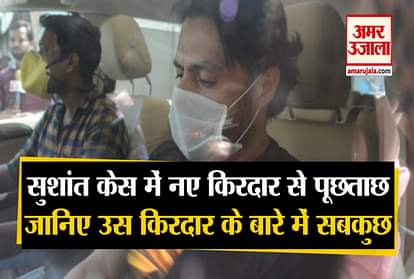 Sushant case cbi inquiry disha salian death cornerstone bunty sajdeh