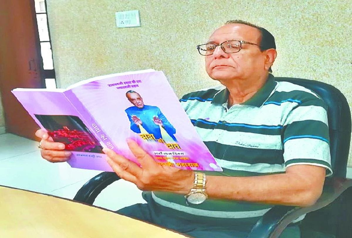 Hindi Hain Hum: Read Shrimad Bhagwat Geeta And Books In University Program