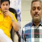 जय बाजपेई और विकास दुबे की फाइल फोटो