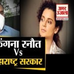 कंगना रनौत