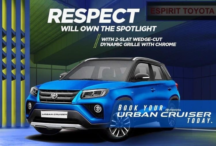 Toyota Urban Cruiser एसयूवी की लॉन्चिंग कंफर्म, 23 सितंबर को होगी लॉन्च ...