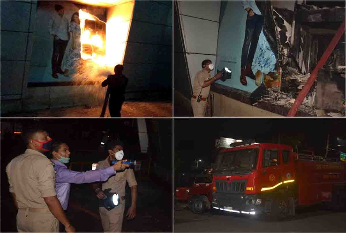 caught fire in Z Square Mall kanpur due to Short circuit