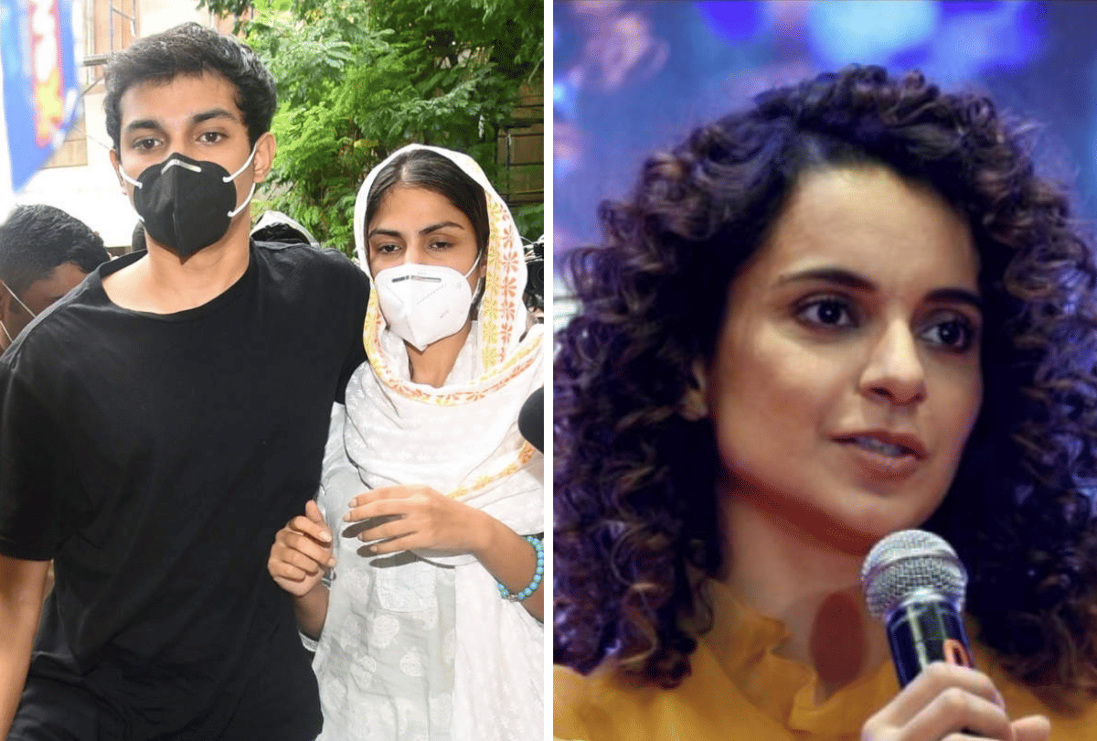 Rhea Chakraborty And Showik Chakraborty Bail plea hearing and Kangana Ranaut Mother Join BJP entertainment nnews