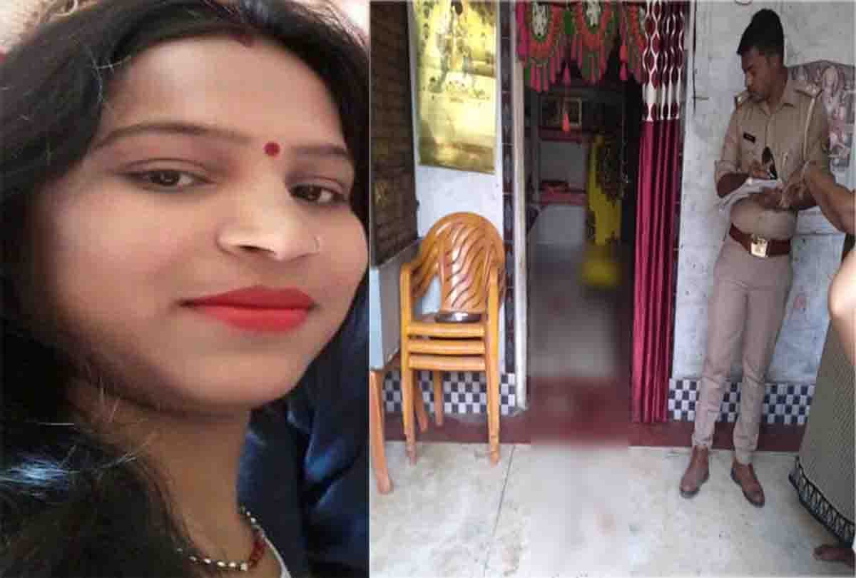 Blood found in the room, woman missing in farrukhabad