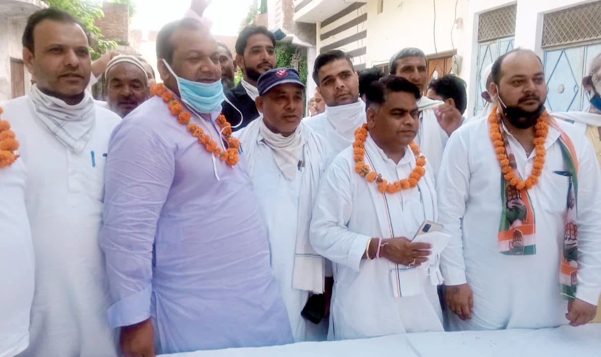 Congress started the organization creation campaign