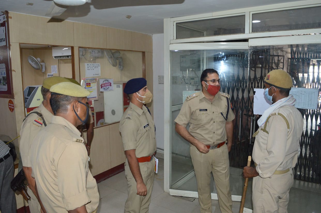 Security of banks