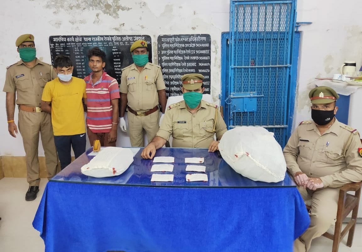 Two Criminal arrested