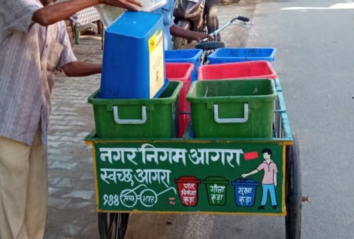 evidence against another company in door to door garbage collection scam agra