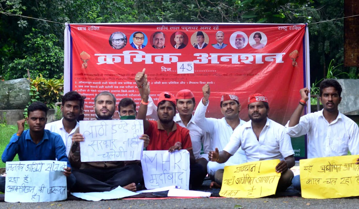 Allahabad University students demonstrated for student union Prayagraj News