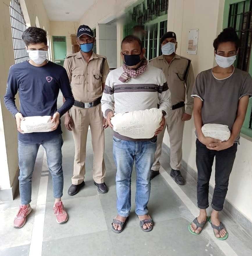 Three caught with two kilos of weed
