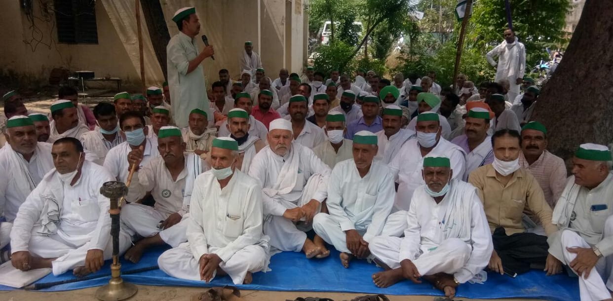 Bhatiyu's strike ended on the assurance of officials