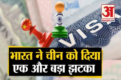 visa china india,pangong lake east ladakh,indian army lac,india china dispute,india-china standoff,communist party of china,ngo associated with communist party,chinese ngo asked for visa,chinese ngo asked for indian visa,india steps up scrutiny,ladak