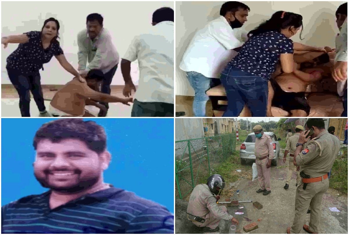 durgesh yadav murder case HistorySheeter property dealer Durgesh Yadav murder case new twist see photos