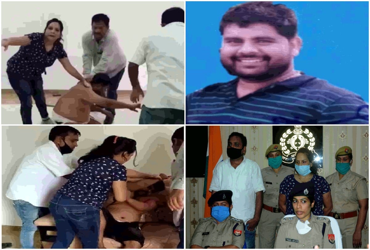 durgesh yadav murder case Big revealing from post mortem report