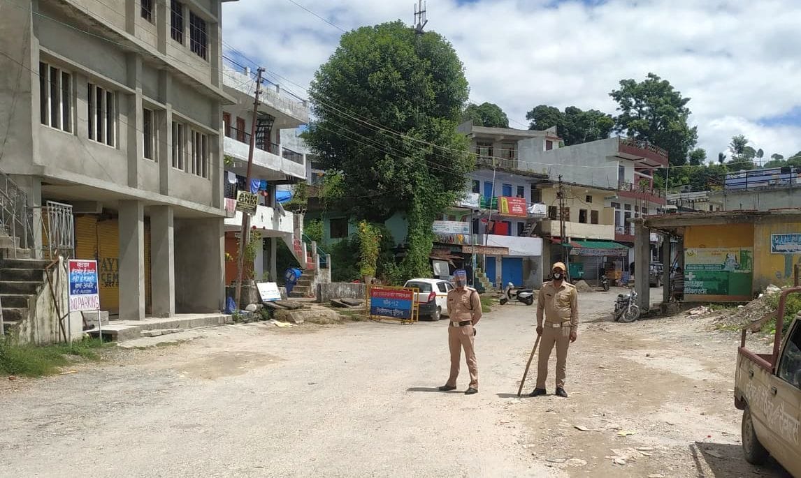 Four people, including pregnant woman, came positive in Pithoragarh District Women's Hospital