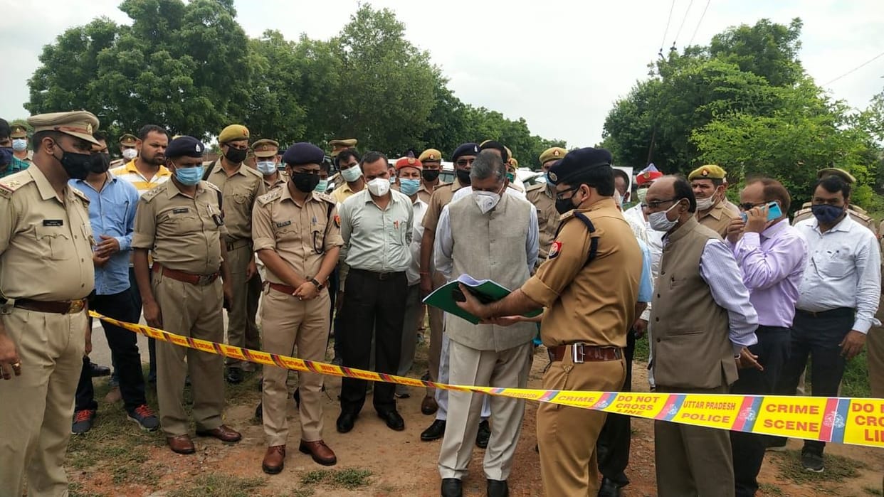 crime,etawah,etawah news
