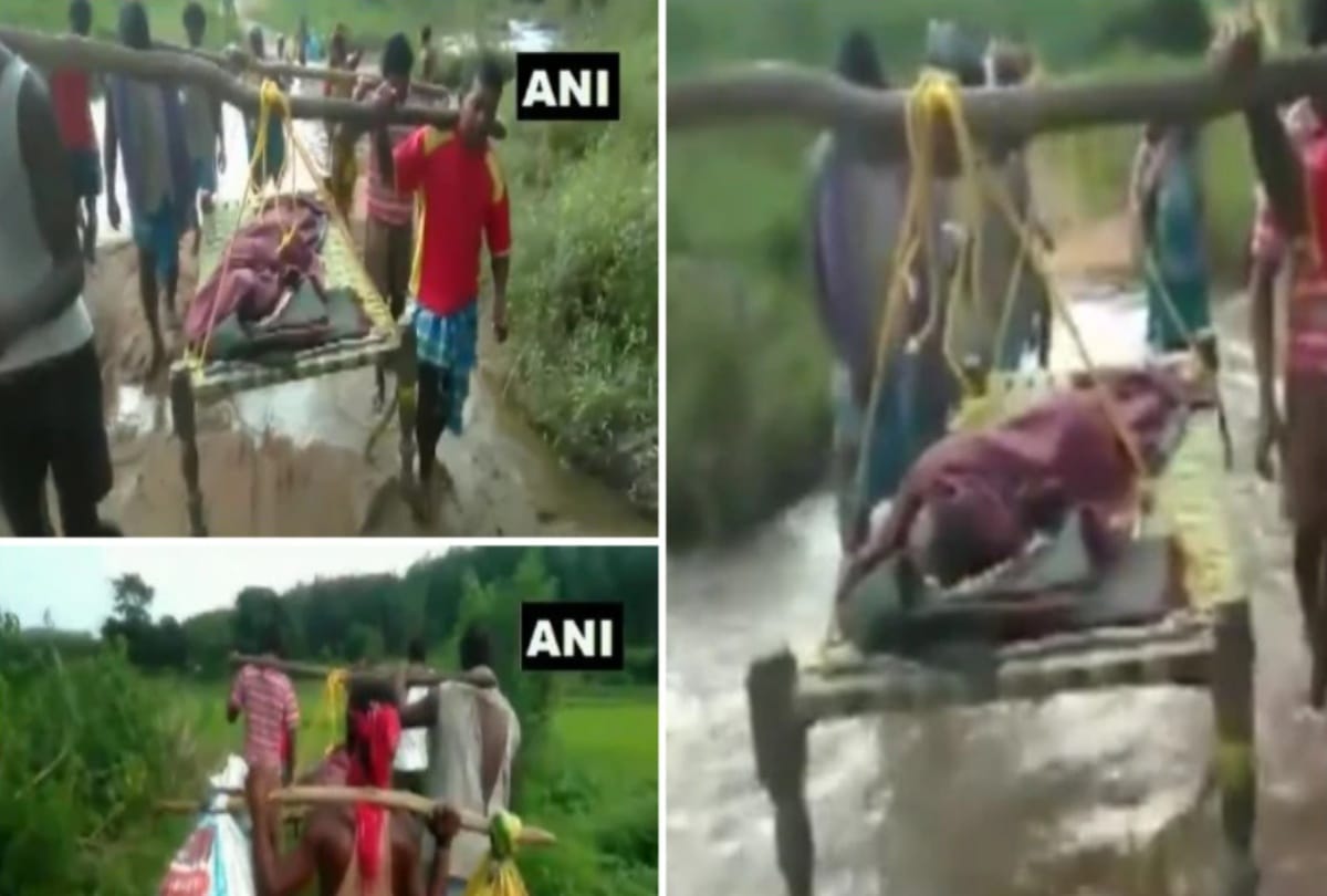 Chhattisgarh villagers took pregnant woman on the cot for about 5 km in Jashpur