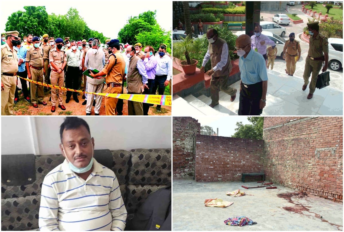 kanpur encounter latest update Judicial Commission team asked Which tree collided with the car