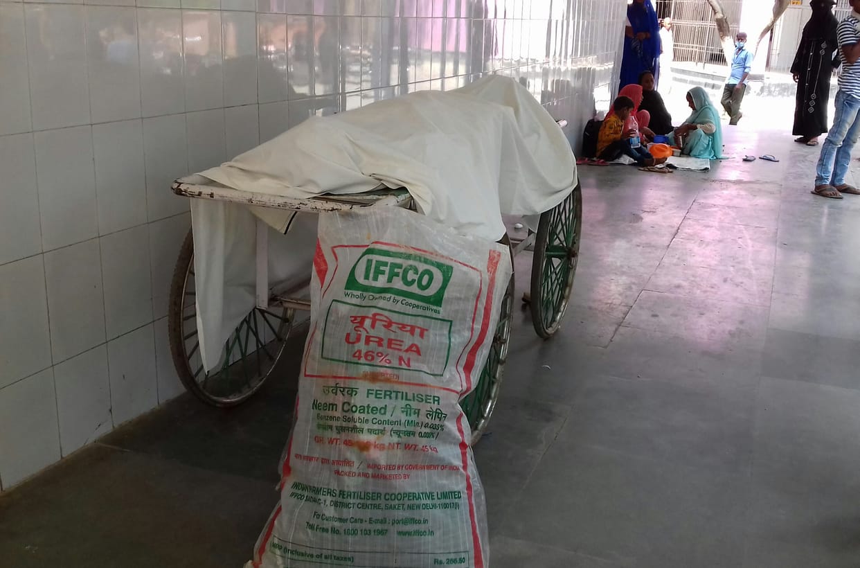 Civic Amenities