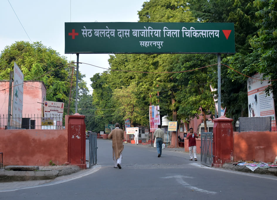 Hospitals and colleges built by donating land