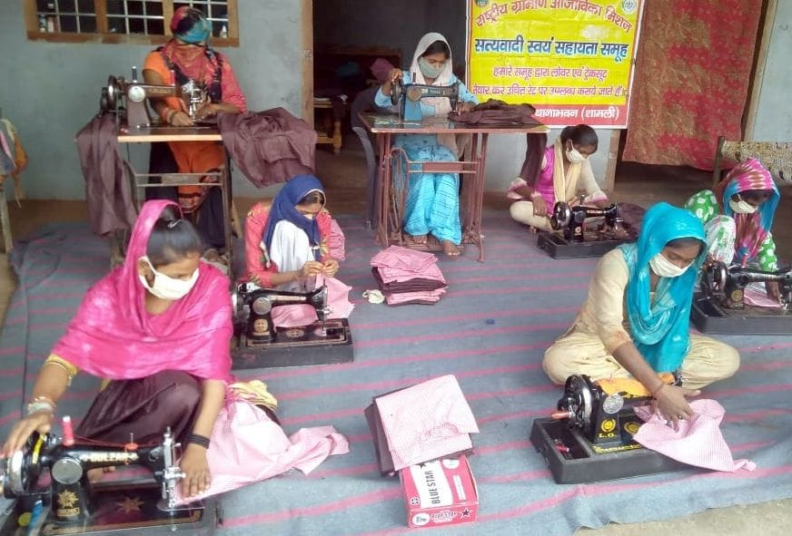Education department did not provide the cloth, how to get uniform