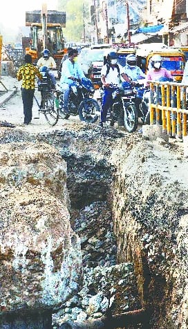 Be careful if you exit Chaupula Road ... anytime there can be sunk