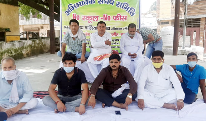 Hunger strike on second day for fee waiver
