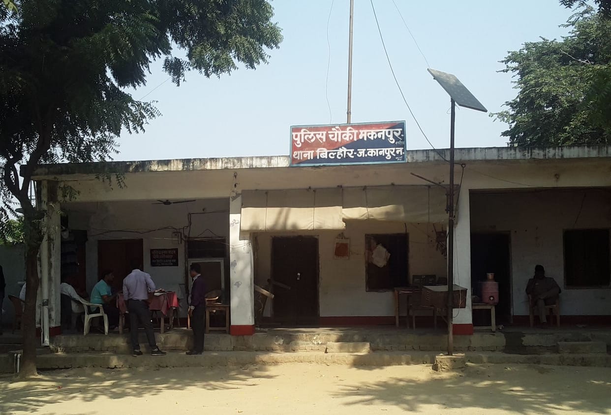 Killer accused away from police hold, Dabish continues