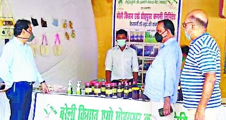 If you want organic vegetables and pulses, then come to Galla Mandi