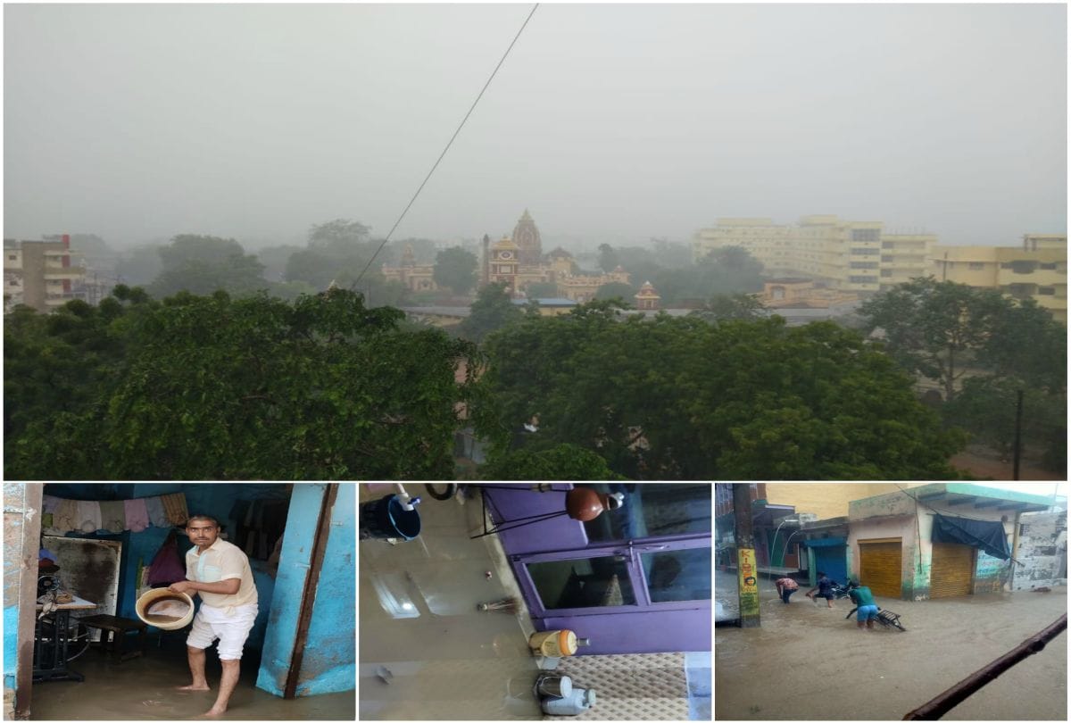 Rain In Mathura Weather Forecast Today