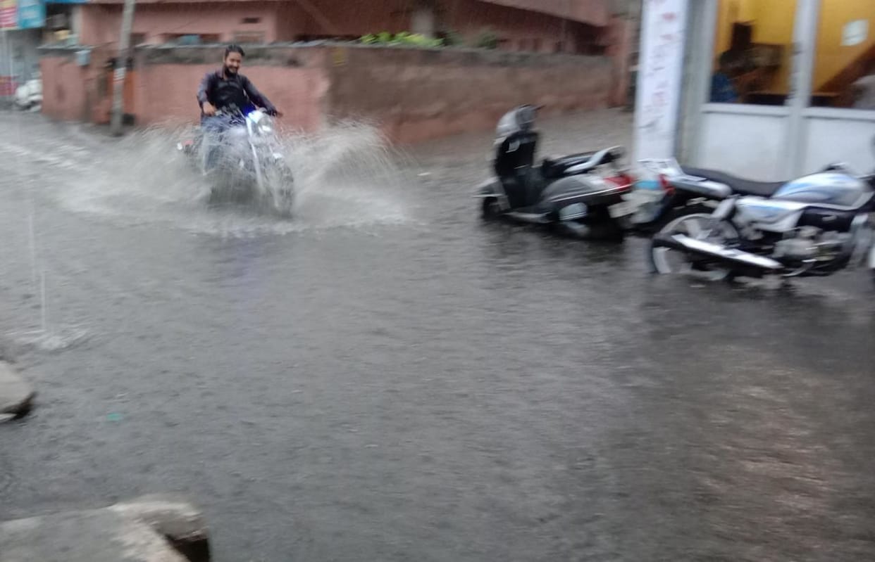 Rain