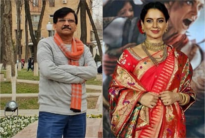 Police found Two complaints seek FIR against Kangana Ranaut remark over PoK Mumbai comparison