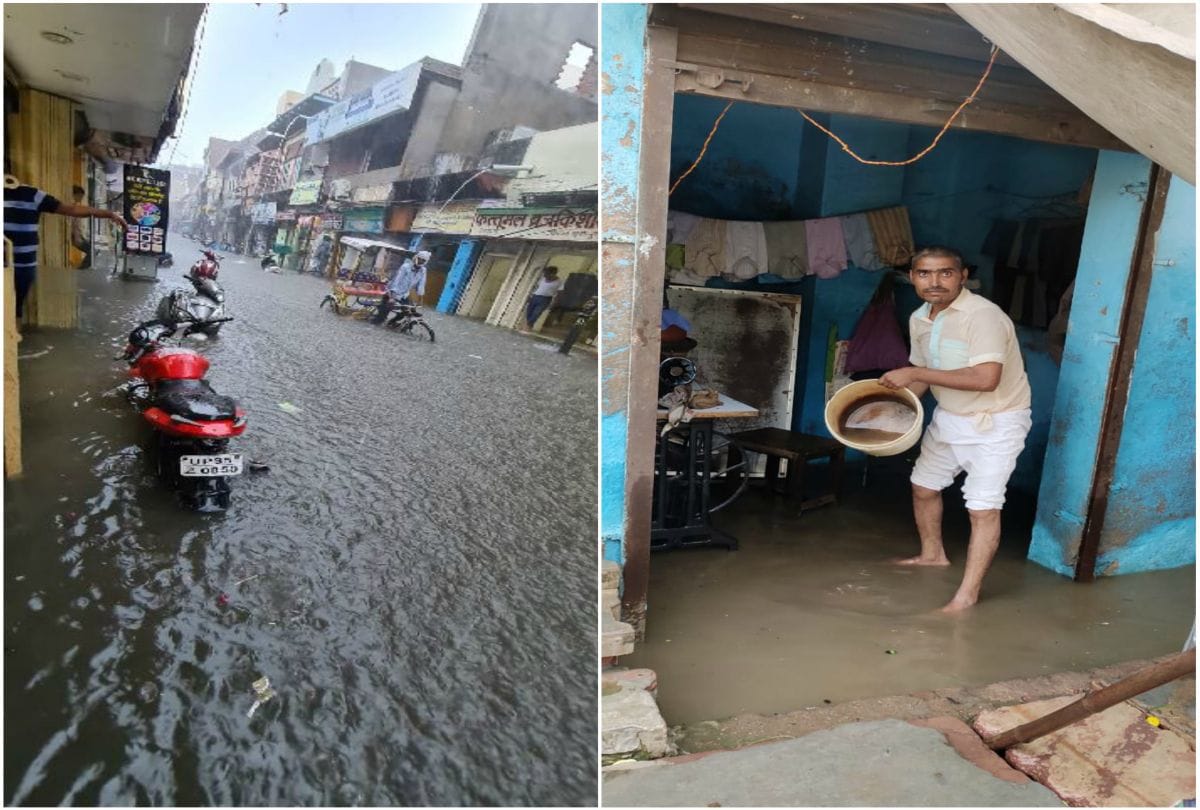 Car swept into Yamuna due to Heavy Rain In Mathura