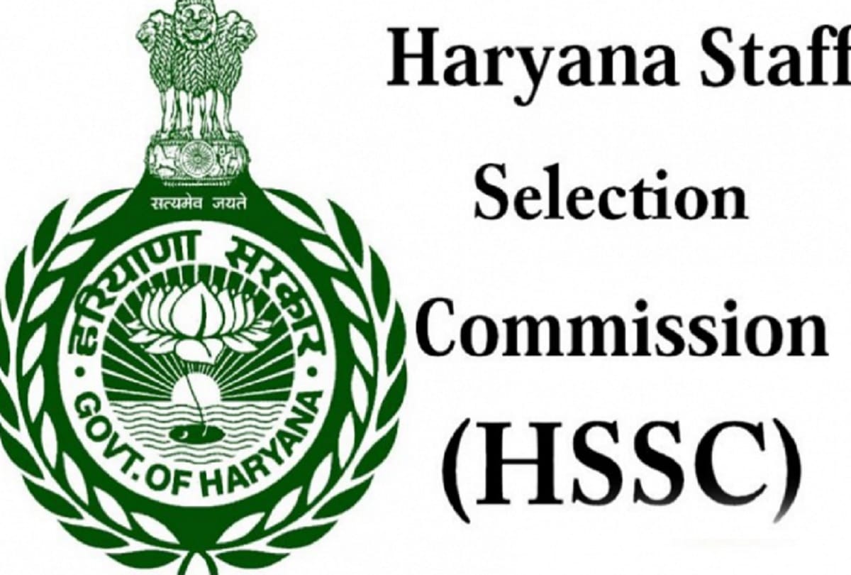 Now document verification will be done online in haryana