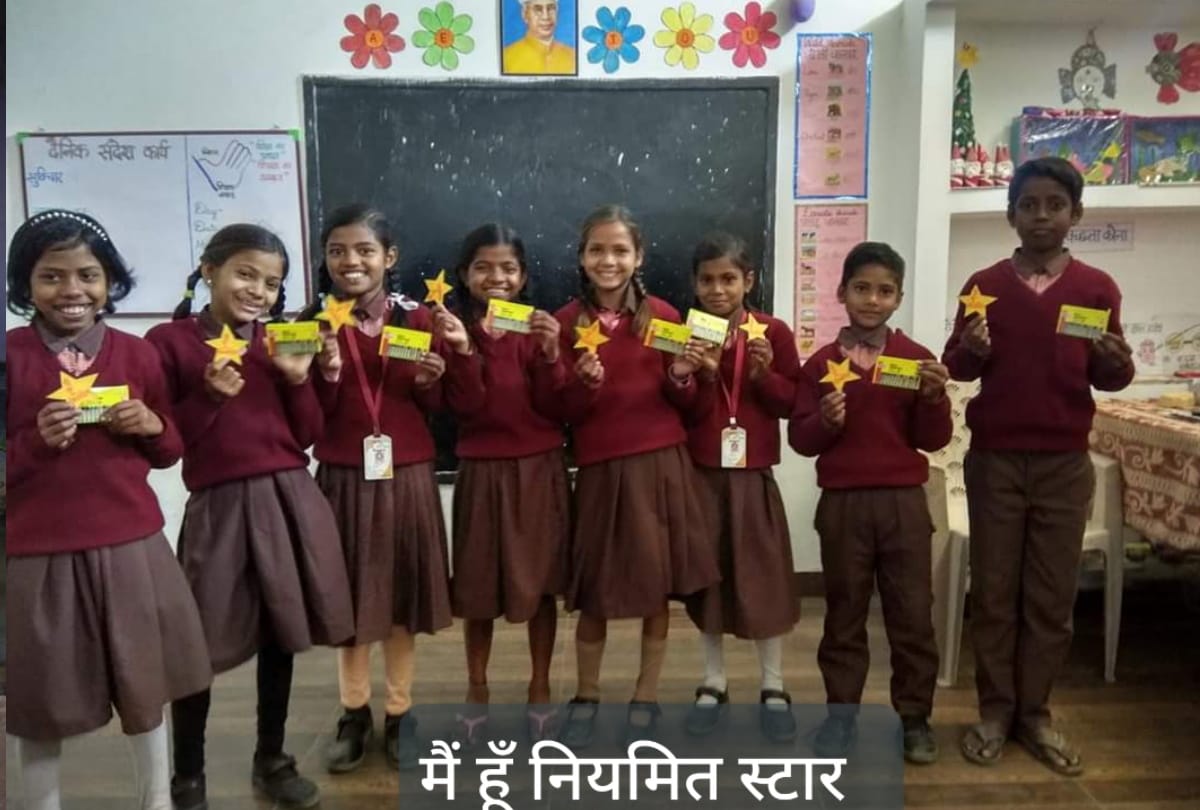 Teachers' Day 2020 special story of Teacher Shweta Singh change primary school Academic activities
