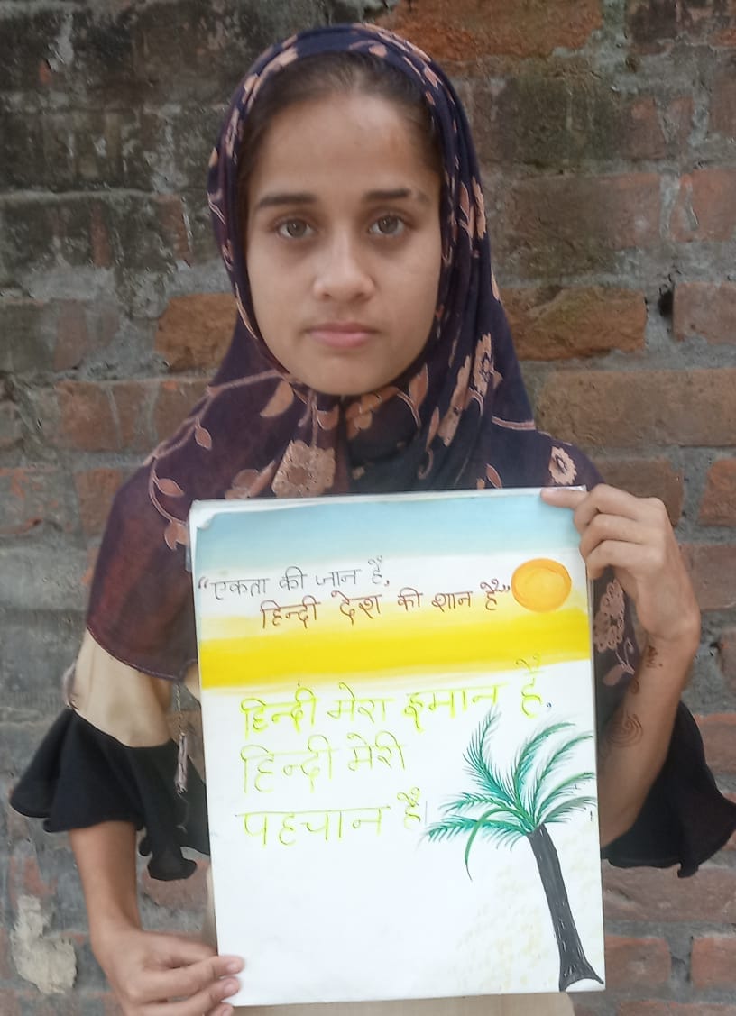 Encouraged children to speak and write Hindi